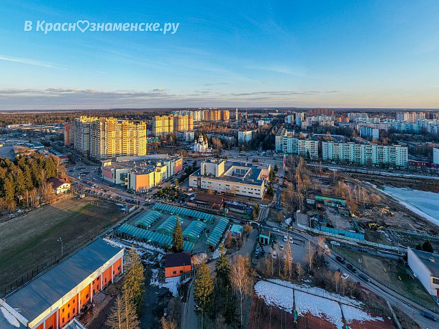 Над городом