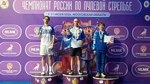 Стрелок из Краснознаменска стал серебряным призёром на этапе Кубка России
