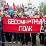 Бессмертный полк в Краснознаменске 