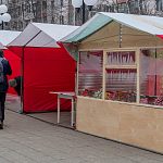 У Центрального рынка заработал цветочный базар