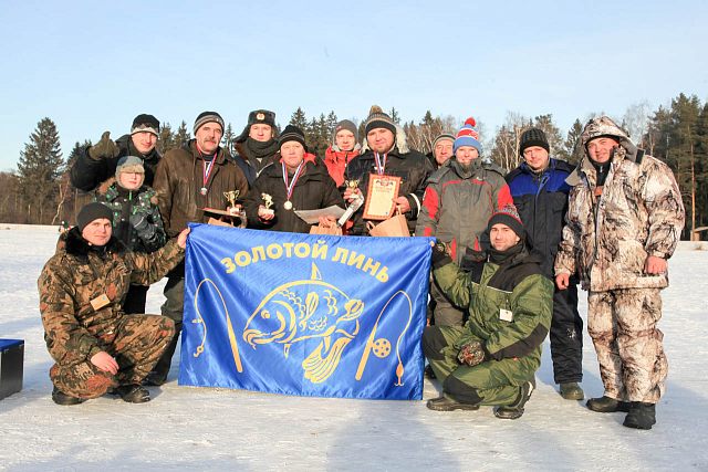 Рыболовный турнир &amp;quot;Рождественская мормышка 20
