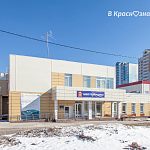 Фото обзор строек Краснознаменска