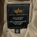 Бомбер/куртка alpha industries  — Краснознаменск