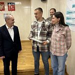 Муниципальная программа "Обеспечение жильём молодых семей"