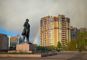 Площадь Ленина 