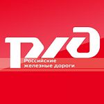 В электричках вводят билеты «на количество поездок»