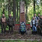 Представители и воспитанники МПК «Азимут» приняли участие в военно-патриотическом походе «Партизанские тропы»