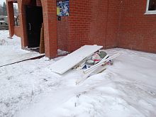 Управляющая компания не реагирует на заявки жителей Строителей 12/1