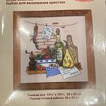 Наборы для вышивания крестиком