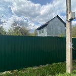 Продам, 7.5 соток, ИЖС