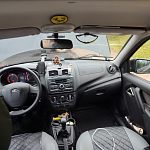Продаю Гранта Кросс — Краснознаменск