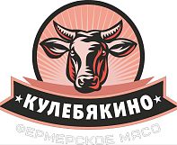 В мясной магазин требуется продавец-консульант