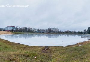 Молочное озеро