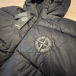 Пуховик Stone Island — Краснознаменск