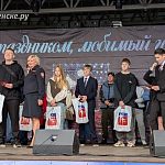 Фотографии со дня города Краснознаменск (45 лет!)