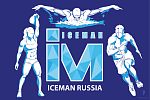 Зимнее многоборье ICEMAN RUSSIA