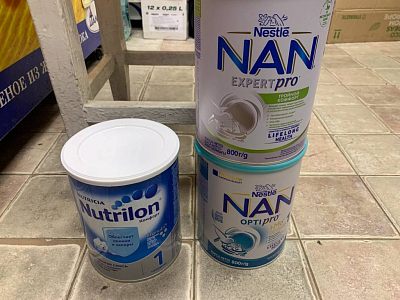 NAN expert Pro