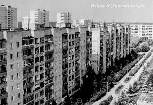 Комсомольский бульвар