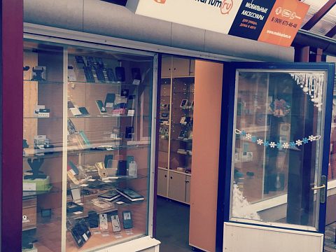 Mobinarium.ru - магазин мобильных аксессуаров! — Краснознаменск