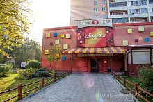 Помните ли вы эти уютные заведения, которые когда-то были в нашем городе?