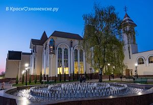 Фонтанчик 