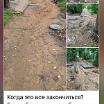Рубрика «Краснознаменский Добродел»