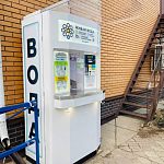 Актуальны ли такие автоматы в нашем городке?