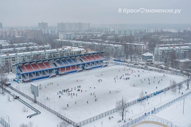 Стадион Заря