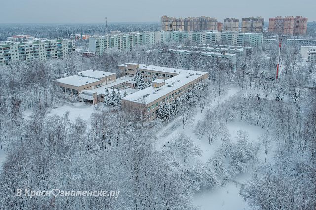2я школа