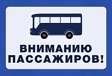Окончание ремонтных работ тепловой сети на ул. Победы (в районе дома №24) планируется 21 октября