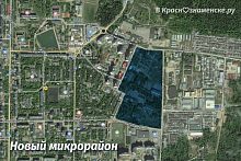 Слух: ЗАТО Краснознаменск откроют ради нового микрорайона.