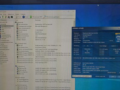 Компьютер i3 2100 в мини- корпусе