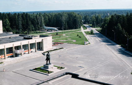 Ретро фотография, площадь Ленина