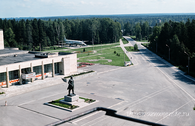 Ретро фотография, площадь Ленина