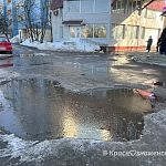 С наступлением весенней оттепели сразу видно все изъяны Краснознаменских дорог