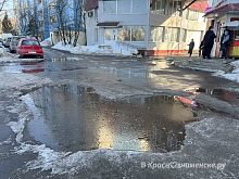 С наступлением весенней оттепели сразу видно все изъяны Краснознаменских дорог