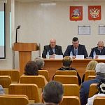 Ежеквартальный форум «Управдом»