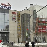 Посещаете ли вы ТЦ «Звёздный»?