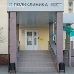 Для чего существует запись на сдачу крови, если всё равно приходится  стоять в живой очереди?