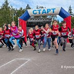Фотографии со дня города Краснознаменск (45 лет!)