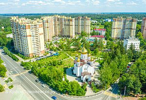 Солнечный город