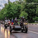 День России в Краснознаменске