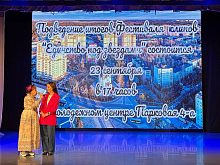 Фестиваль клипов в Молодежном центре