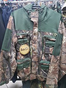 Сталкер растительность