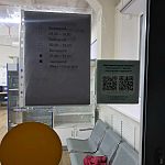Главное отделение Почты России № 143090 в Краснознаменске с 25.09.2026 г. переходит на трехдневный график работы — ВТОРНИК, ЧЕТВЕРГ, СУББОТА.