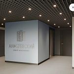 Продам, 30,11 кв.м, 1-комнатная — Краснознаменск