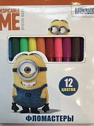 Фломастеры Despicable Me 12 цветов