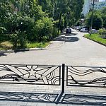 Кто это придумал и принял?