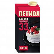 Сливки ПЕТМОЛ 33%