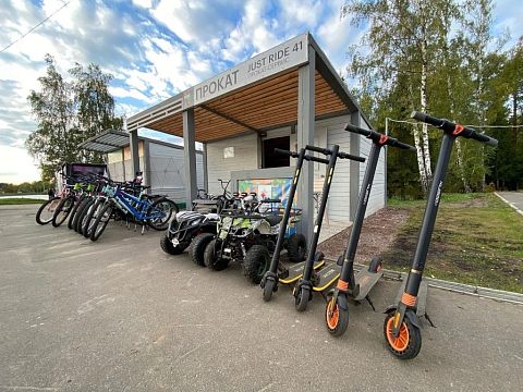 Городской пункт проката «Just Ride 41» — Краснознаменск